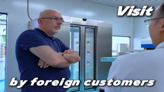 Визит иракского клиента