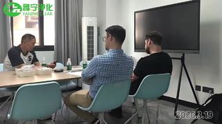 Визит иностранного клиента