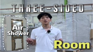 Трехсторонняя душевая комната с воздушным душем