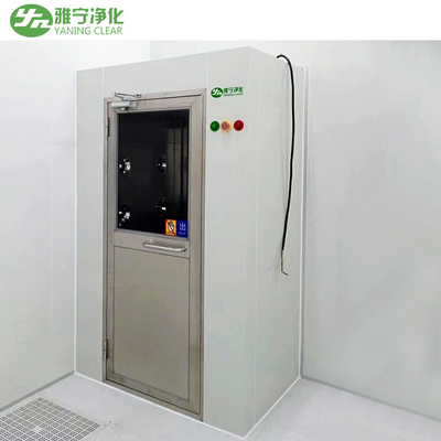 YANING Воздушный душ H13 HEPA фильтр из нержавеющей стали