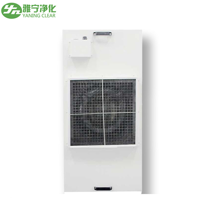 AC установленный потолком Hepa чистой комнаты вентилятора фильтра блоков 220 v /50 Hz для чистой комнаты